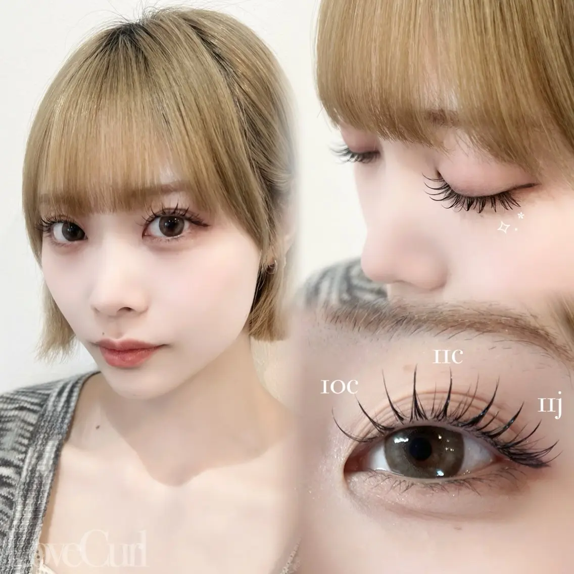 🐰パリエク80〜100本🐰の写真