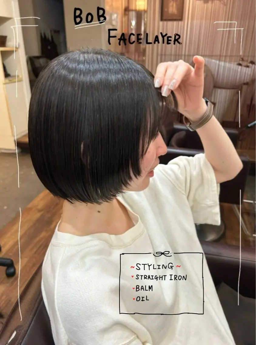 ショート カット 五十嵐 未悠のヘアスタイル