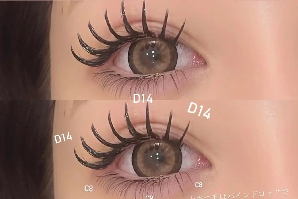 マツエク・マツパ マツエク foi by eyeartistsのマツエク・マツパデザイン