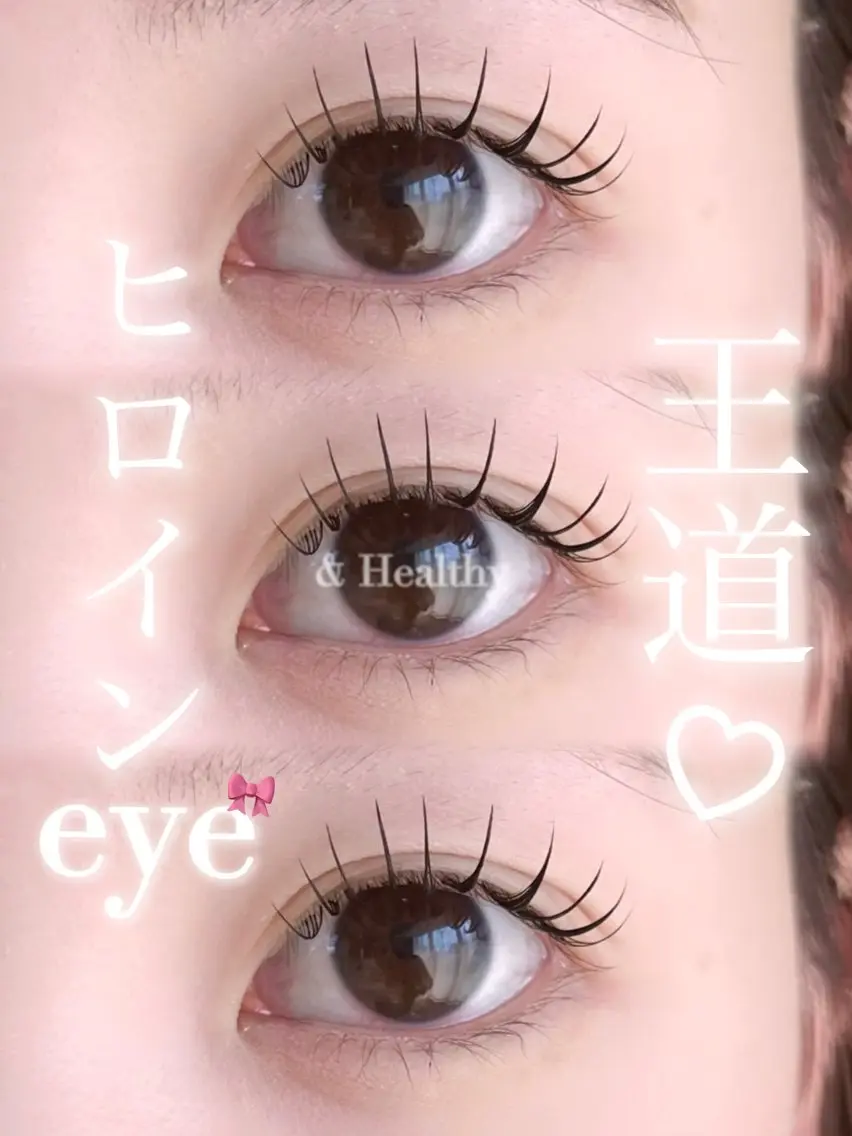 マツエク・マツパ マツエク 希美花 【lazo】のマツエク・マツパデザイン