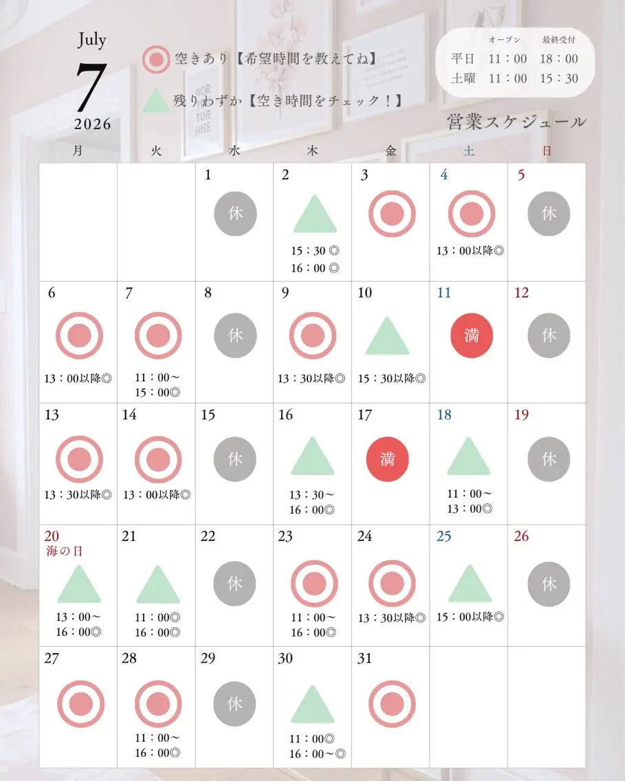 ネイル 野々市藤平田 【えみーnail】のネイルデザイン
