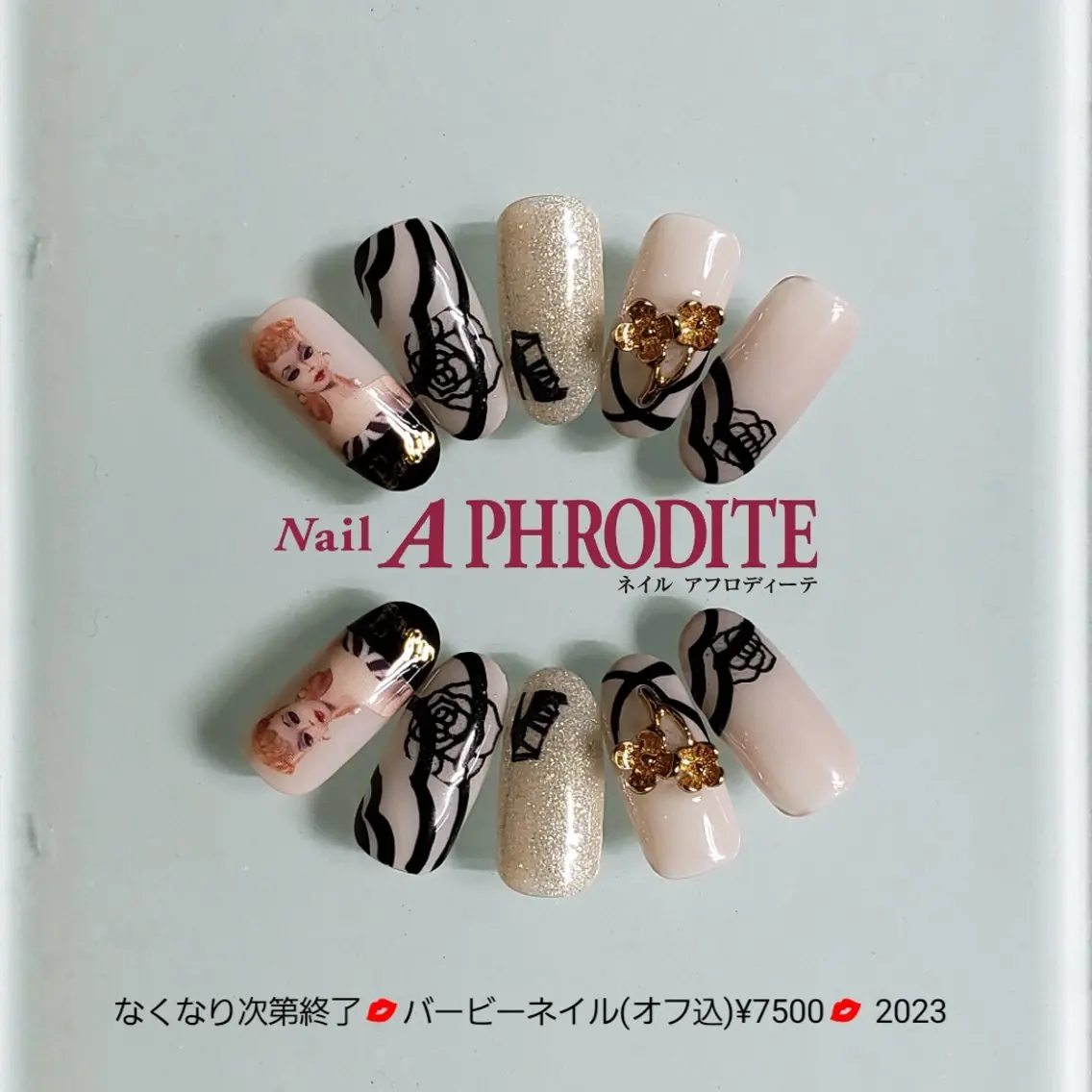 ネイル ジェルネイル ニュアンスネイル ソフトジェル ハンドネイル Nail Aphroditeのネイルデザイン