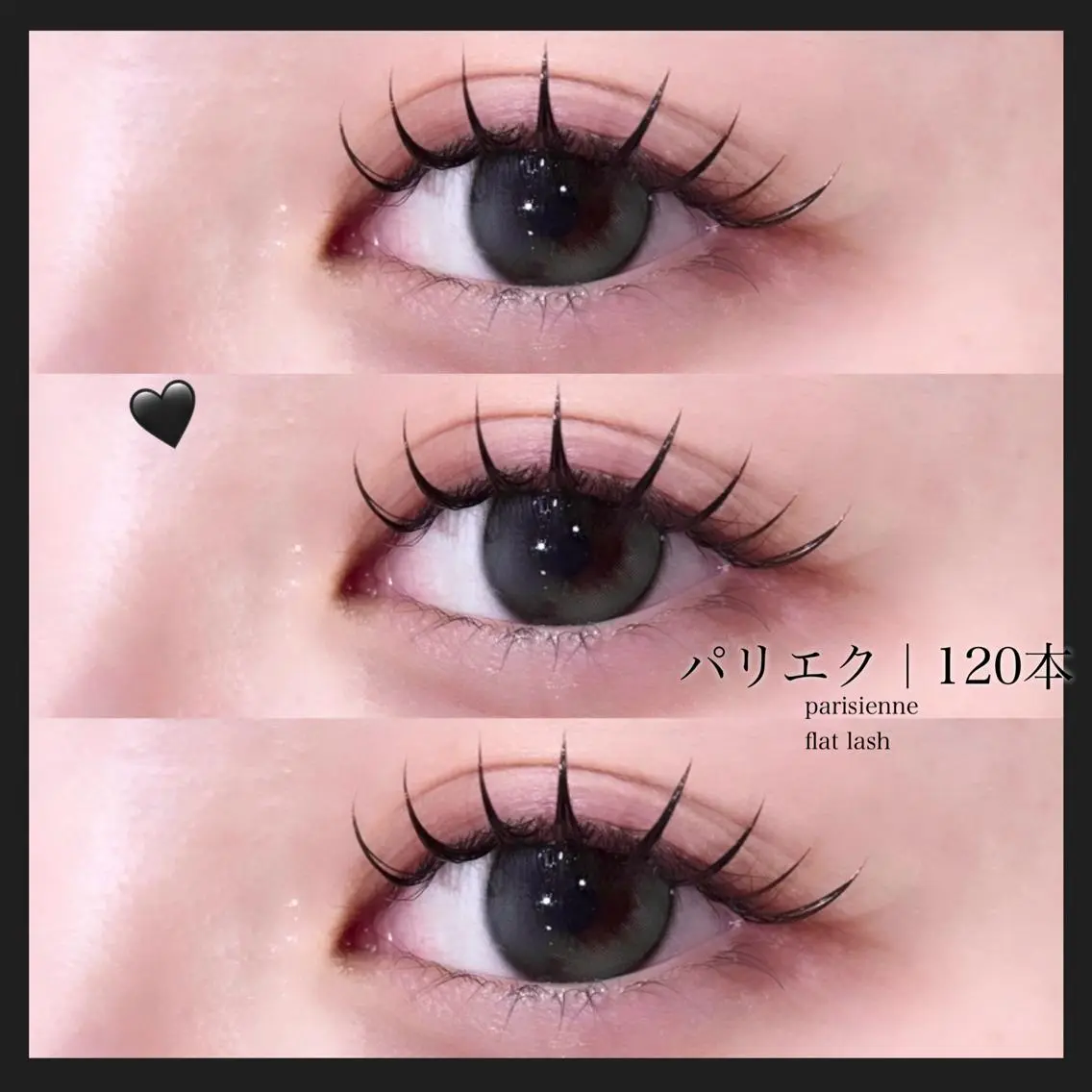 マツエク・マツパ 束感まつ毛 マツエク 🖤まつげパーマ🖤 心斎橋予約率NO.1のマツエク・マツパデザイン