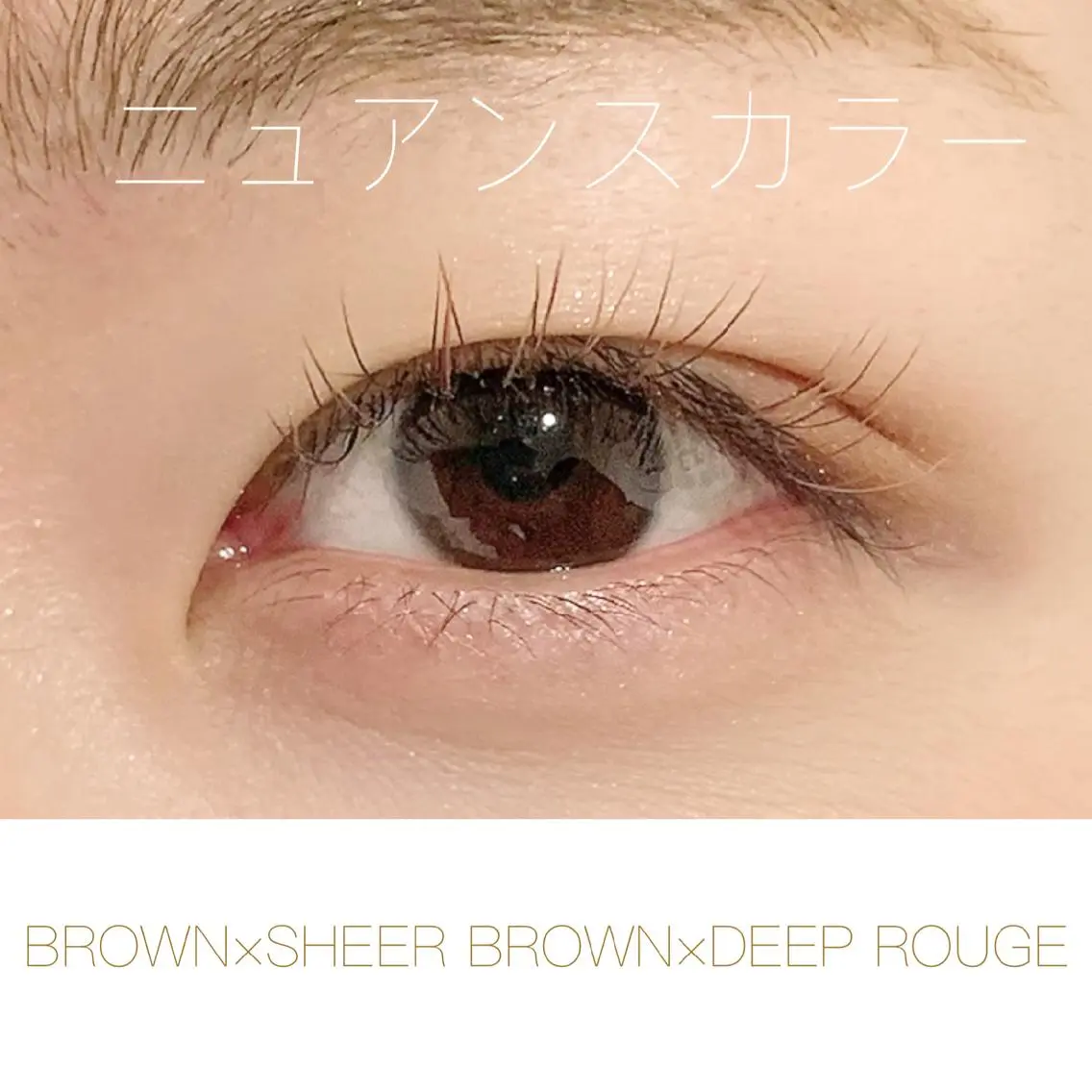 マツエク・マツパ N eye beautyのマツエク・マツパデザイン