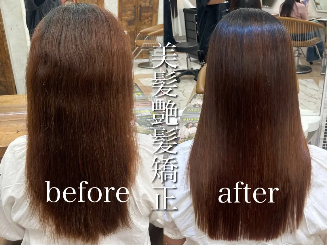 ロング カット 縮毛矯正 トリートメント 縮毛矯正/艶カラー 笠原康平のヘアスタイル
