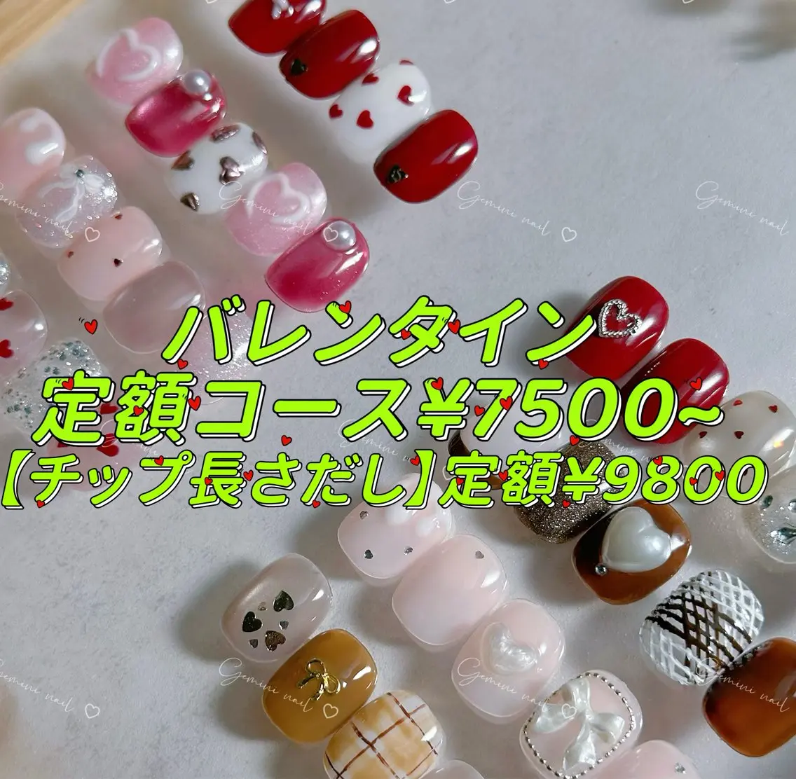 ネイル ハンドネイル Gemini nailのネイルデザイン