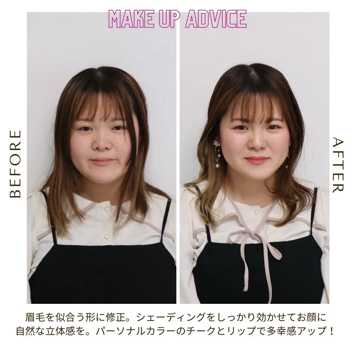 Surely シュアリーのその他イメージ