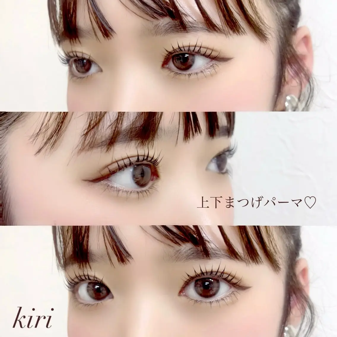 マツエク・マツパ LiTA. 住吉店 * 桐山美優のマツエク・マツパデザイン