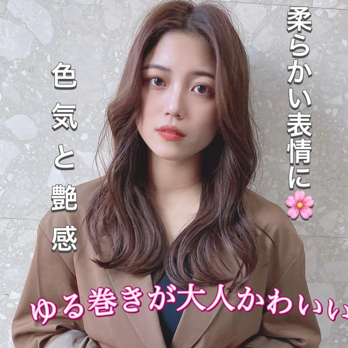 ロング カラー ベージュカラー ブリーチ ダブルカラー グレージュ ミルクティーベージュ 髪質改善美容師 個室サロン白金厚哉のヘアスタイル