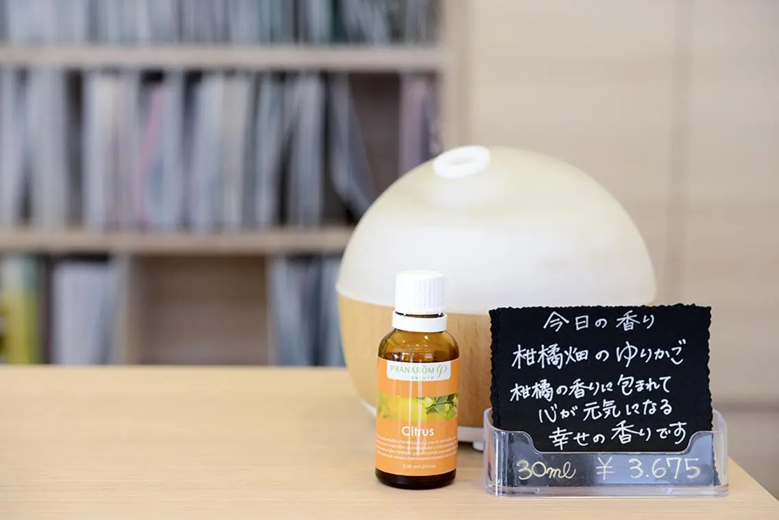 ソレイユ接骨院 本山のエステ・リラクイメージ