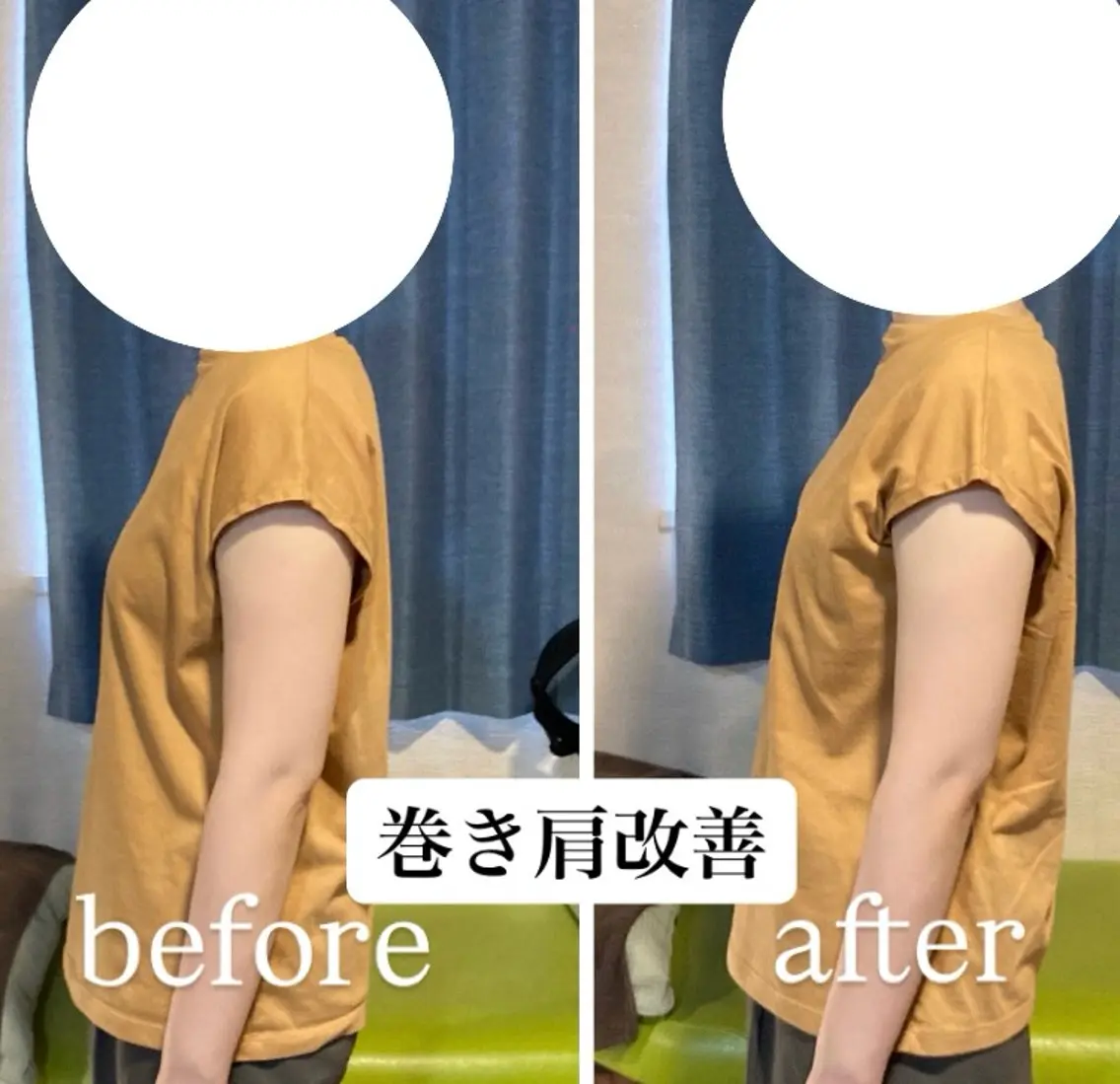 整体｜美容 サロン ひかりのエステ・リラクイメージ