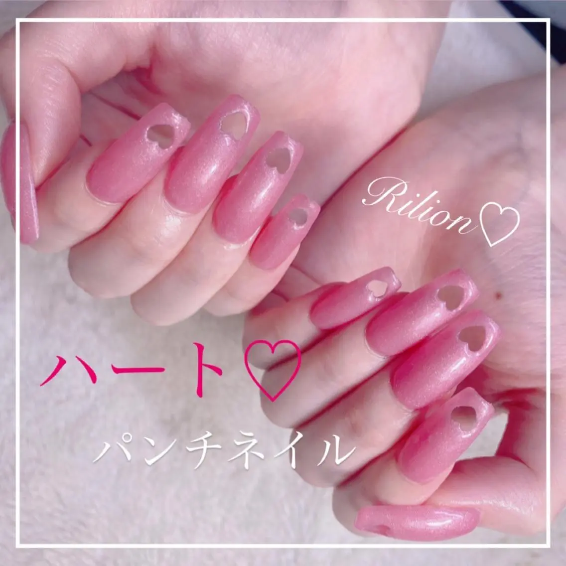 ネイル アートネイル ジェルネイル 持ち込み ワンカラーネイル パラジェル ハンドネイル RiLion💗 Risa🦋💜のネイルデザイン