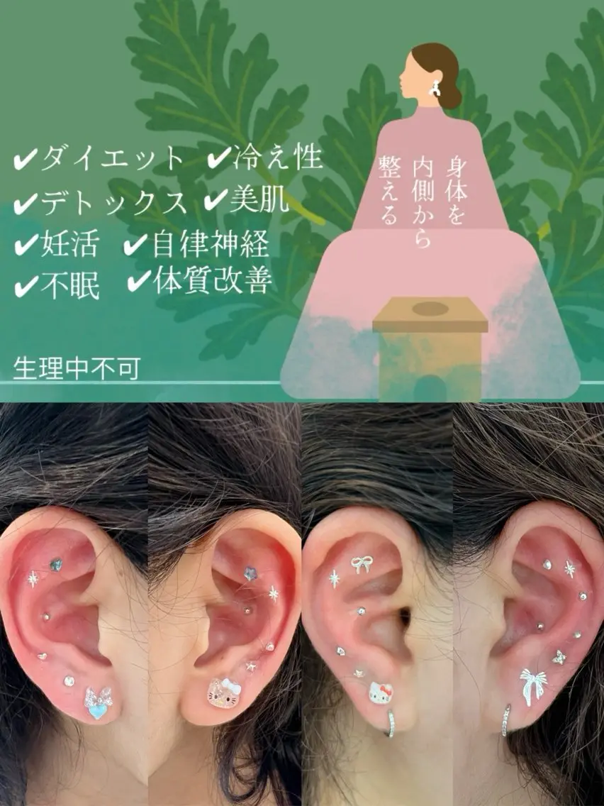 その他 プライベートサロン リプレイスのエステ・リラクイメージ