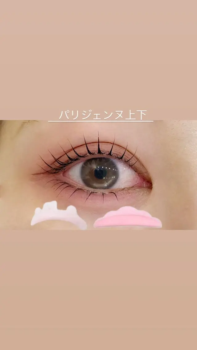 マツエク・マツパ ナチュラル 下まつげエクステ マリーテレジア SHIMIZU.yのマツエク・マツパデザイン