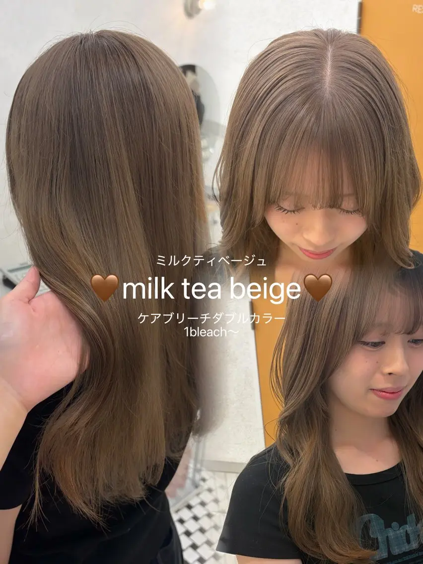 カラー ヘアカラー 赤み消し🤎透明感 ベージュ🤎リン🔔のヘアスタイル
