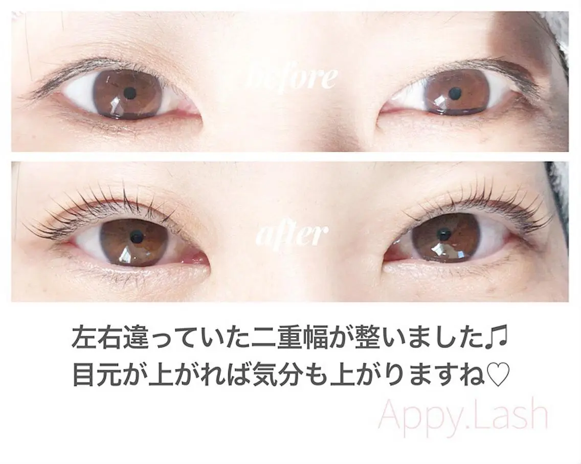 マツエク・マツパ フラットラッシュ ナチュラル パリジェンヌラッシュリフト まつげパーマ ボリュームラッシュ まつげと眉の専門店 Appy.Lashのマツエク・マツパデザイン