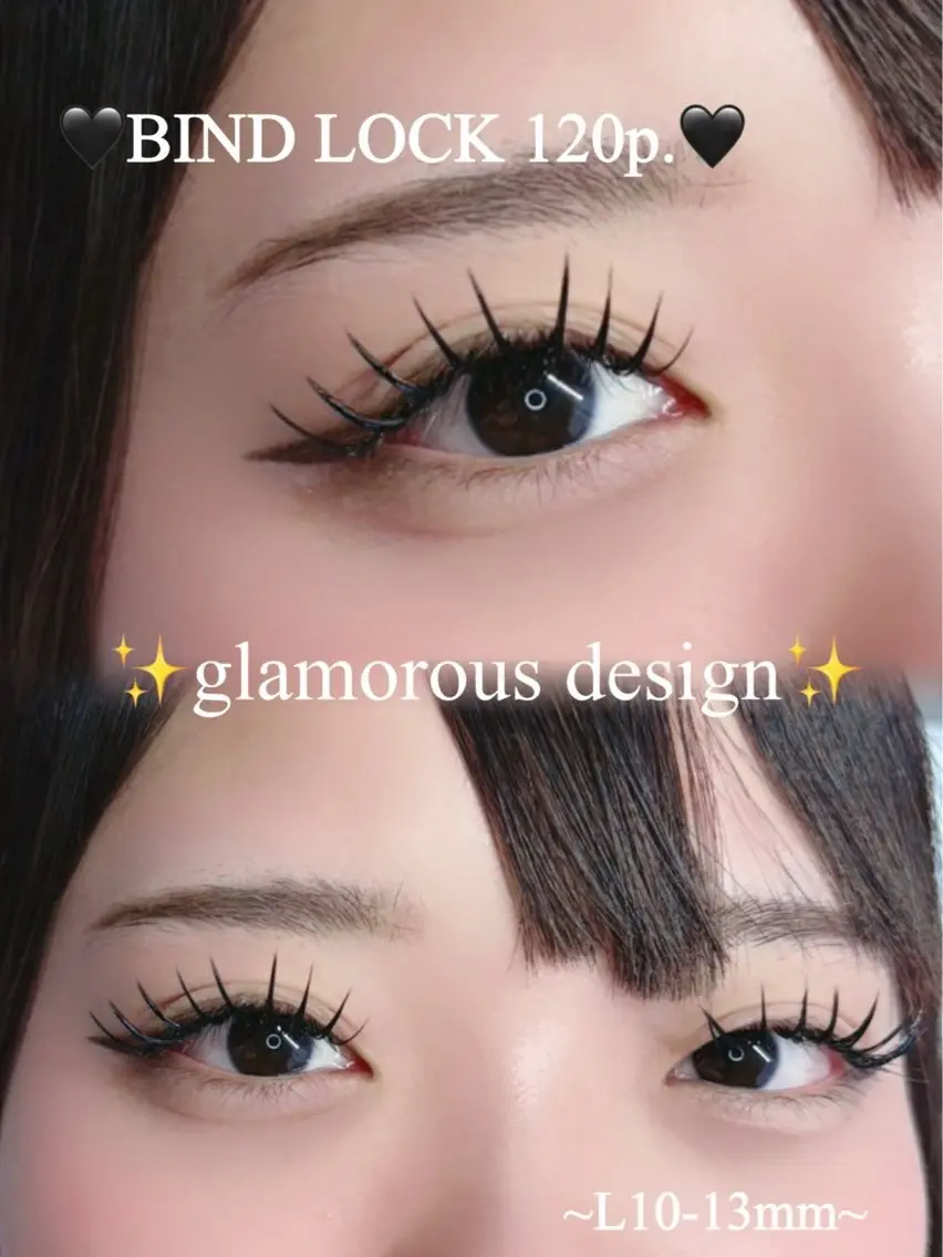 マツエク・マツパ マツエク NAVYeye / aira🧸のマツエク・マツパデザイン