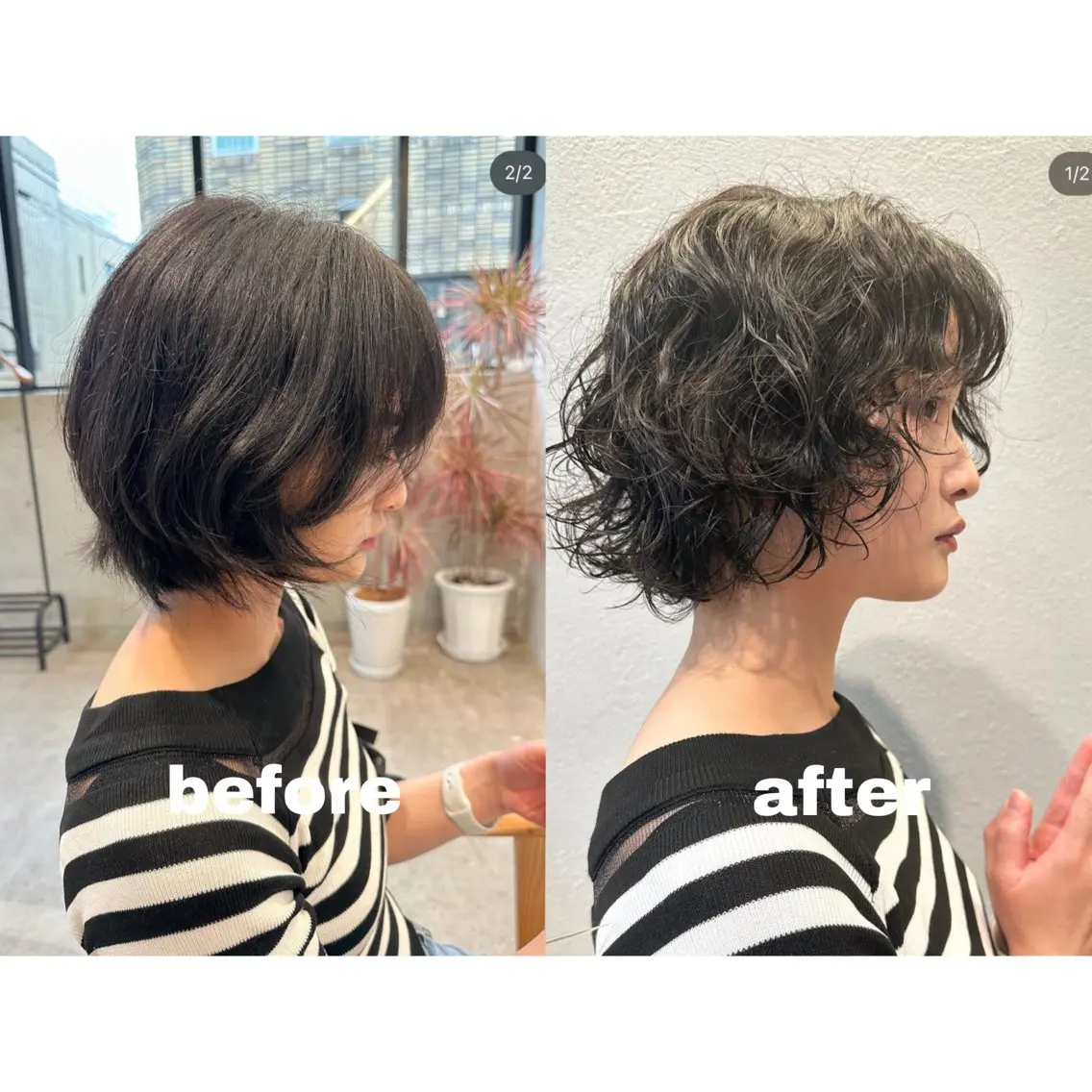 ミディアム パーマ カット パーマ お悩み解決パーマ hana🩰のヘアスタイル