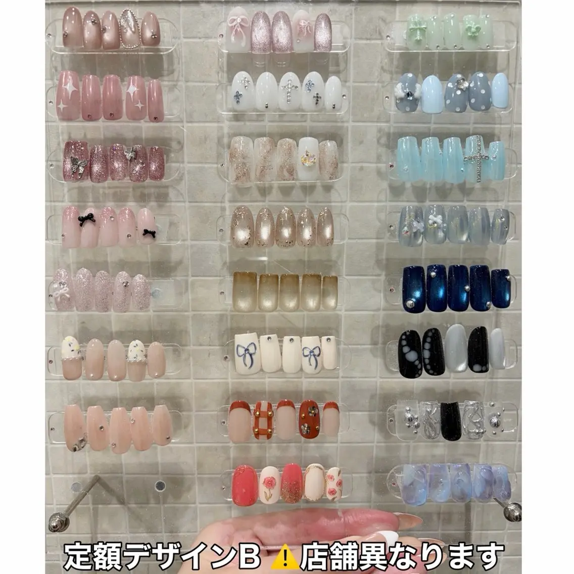 🍇定額デザインB(オフ有)【12・20・25・26・27日限定】⚠️店舗異なります⚠️の写真