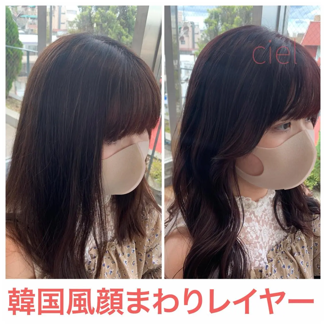 ロング カラー ピンクカラー 顔まわりレイヤー 韓国風ヘア レイヤーカット ロング カット ヘアカラー 藤間 帆乃夏（とうまほのかのヘアスタイル