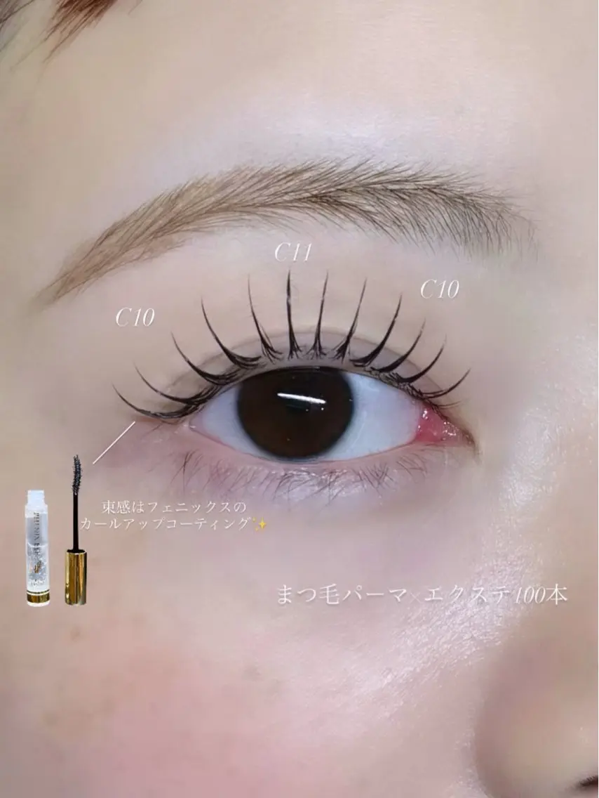 ミニモ限定💞フラットラッシュ100本の写真