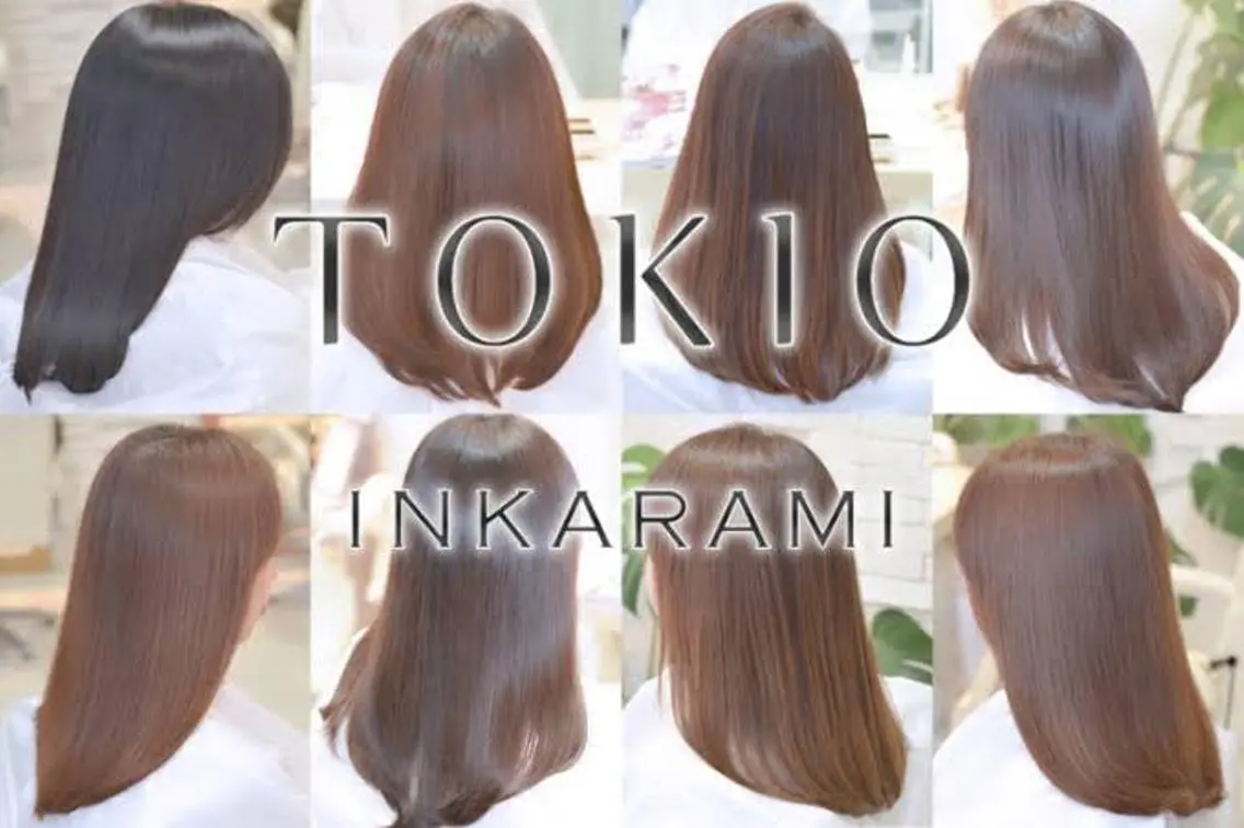 TOKIO3STEP treatment ➕ ヘアセット【原宿　表参道　髪質改善　トリトメント】の写真