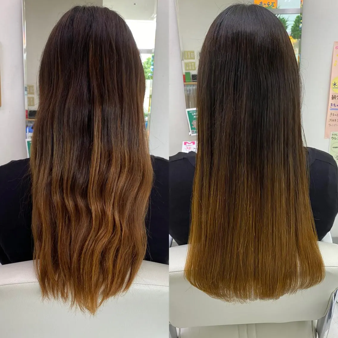 ロング カラー 髪質改善 トリートメント 美容室 ユニティのヘアスタイル