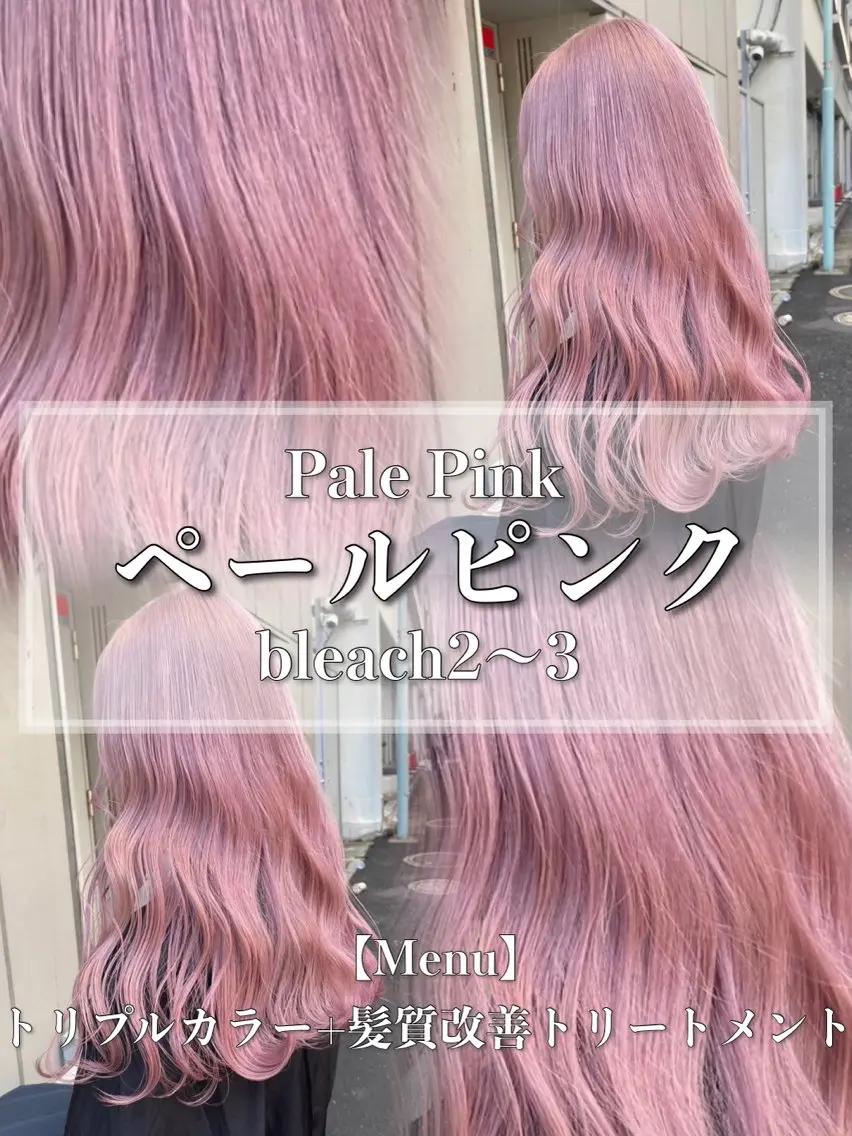 セミロング カラー ヘアアレンジ ブリーチ ハイトーンカラー ヘアカラー トリートメント ヘアセット 🫧モテる💗ダメー ジレスハイトーン🫧のヘアスタイル