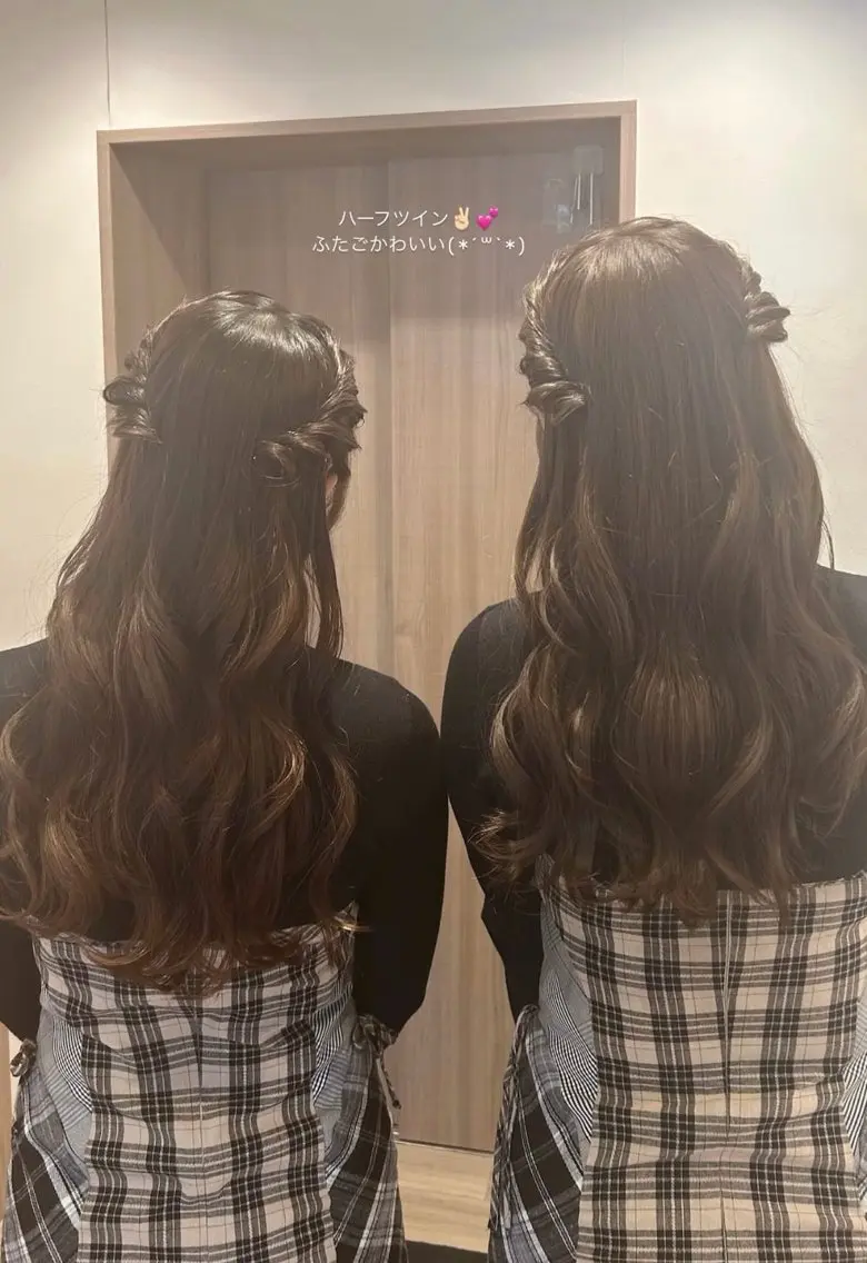 平日限定♡ハーフツインの写真