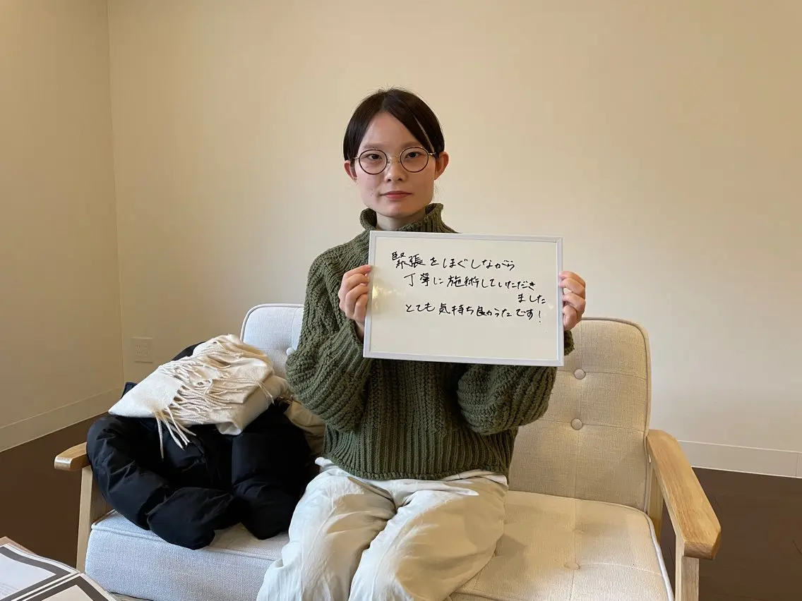 佐藤 幸雄のエステ・リラクイメージ