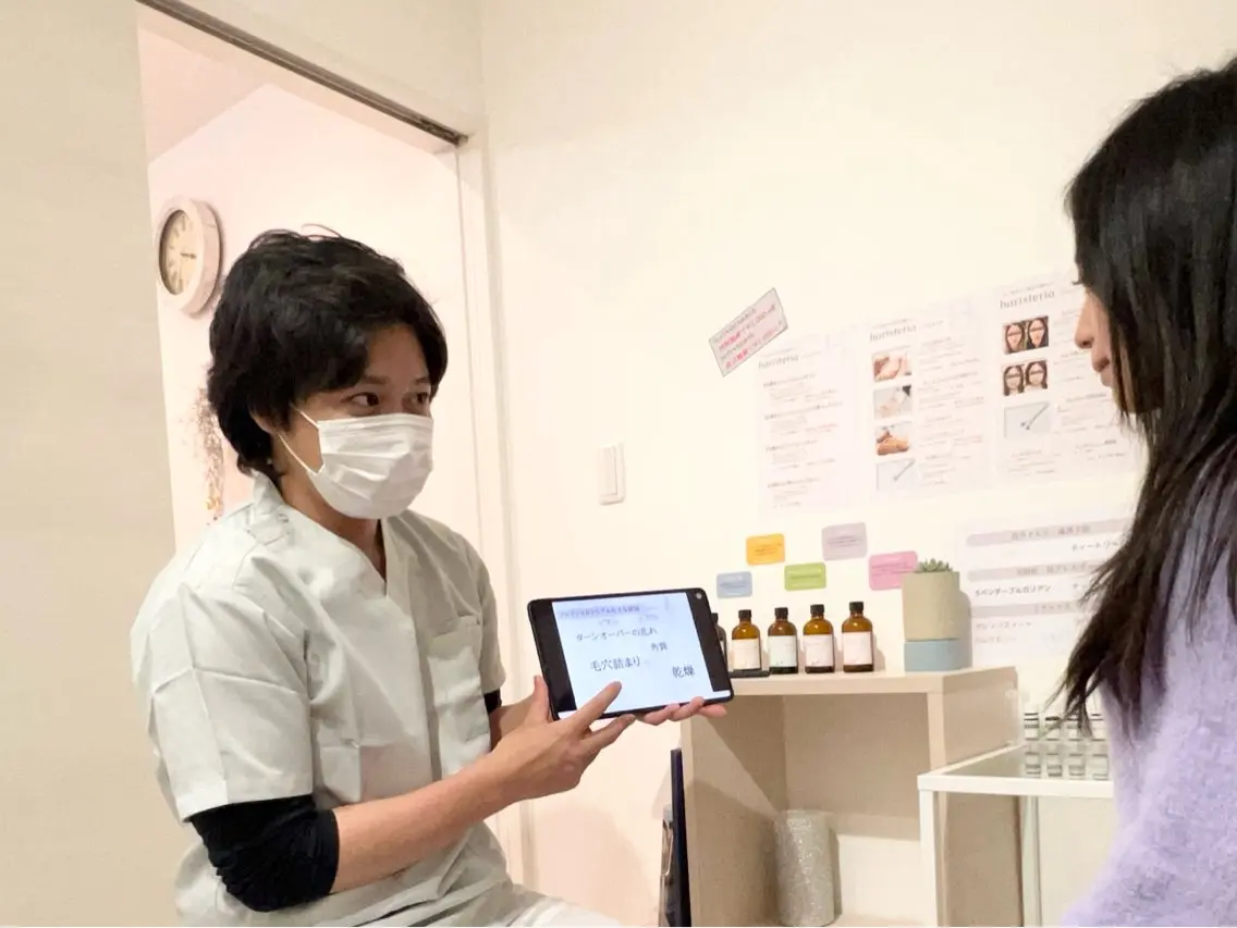 【あなたにピッタリのメニューが見つかる】✨無料カウンセリング✨「いまどんな状態?」「どのメニューが合う?」にお答えしますの写真