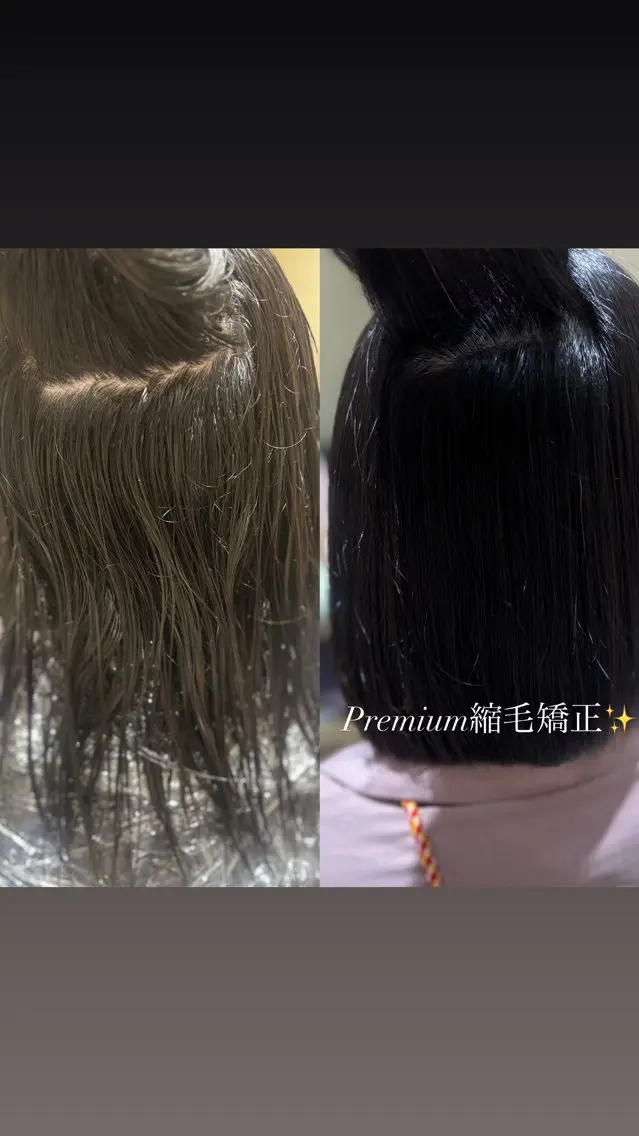 ミディアム 縮毛矯正 KANON 透明感カラー🎀のヘアスタイル