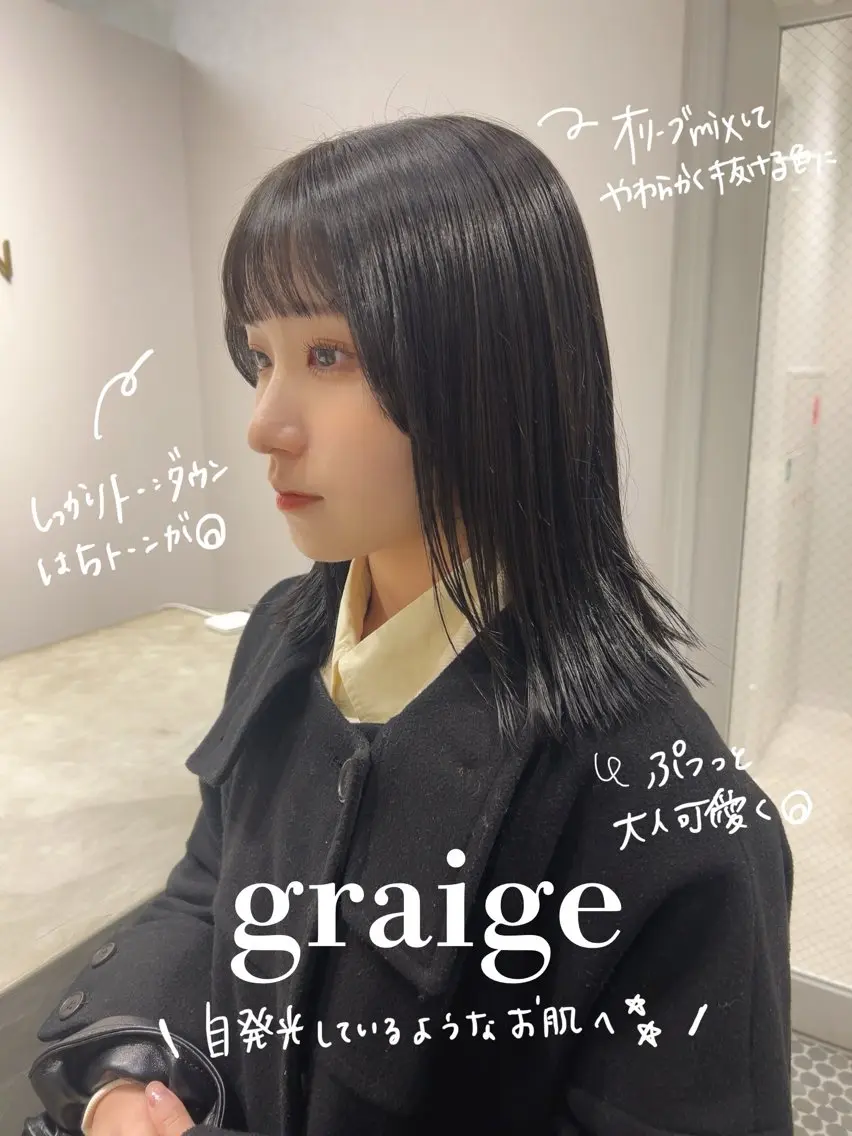ミディアム カラー 透明感カラー グレージュ カット ヘアカラー トリートメント SALOWIN栄 三丁目 木戸里実のヘアスタイル