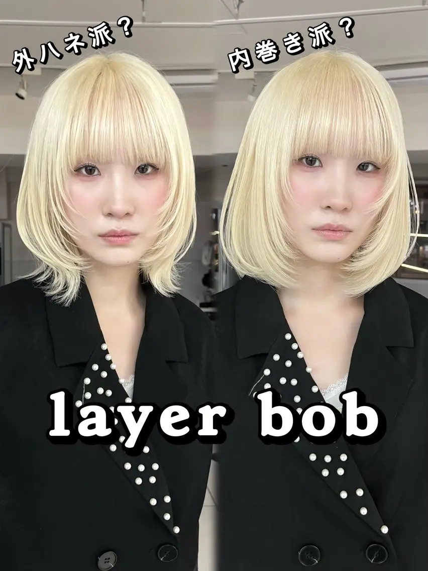 ショート ウルフ🦋顔まわり ❤︎ ͛めいのヘアスタイル