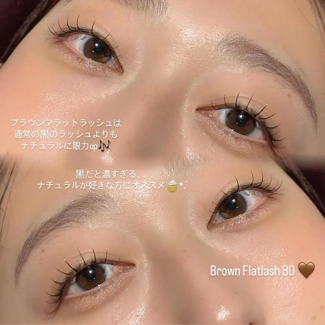 マツエク・マツパ マツエク 束感まつ毛／艶カラー おがたゆうか🎀‎のマツエク・マツパデザイン