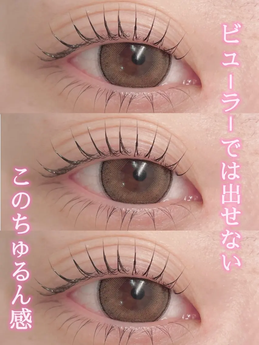 マツエク・マツパ 一重×まつ毛パーマ msm. MIYURIの眉毛・アイブロウイメージ
