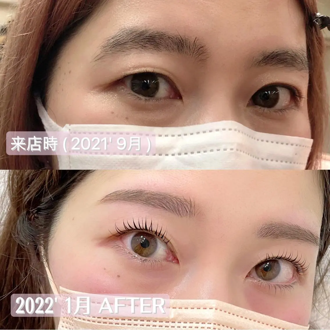 マツエク・マツパ マツパ sara lazo 県病院前のマツエク・マツパデザイン
