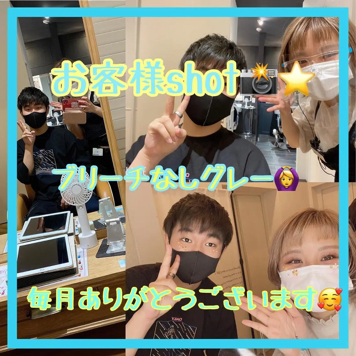 ショート カラー パーマ ヘアアレンジ メンズ キッズ ネイル マツエク・マツパ ショートボブ メンズショート ボブ ショートヘア メンズネイル ✂︎ショート、ボブ、 レイヤー🩵YUMIのヘアスタイル