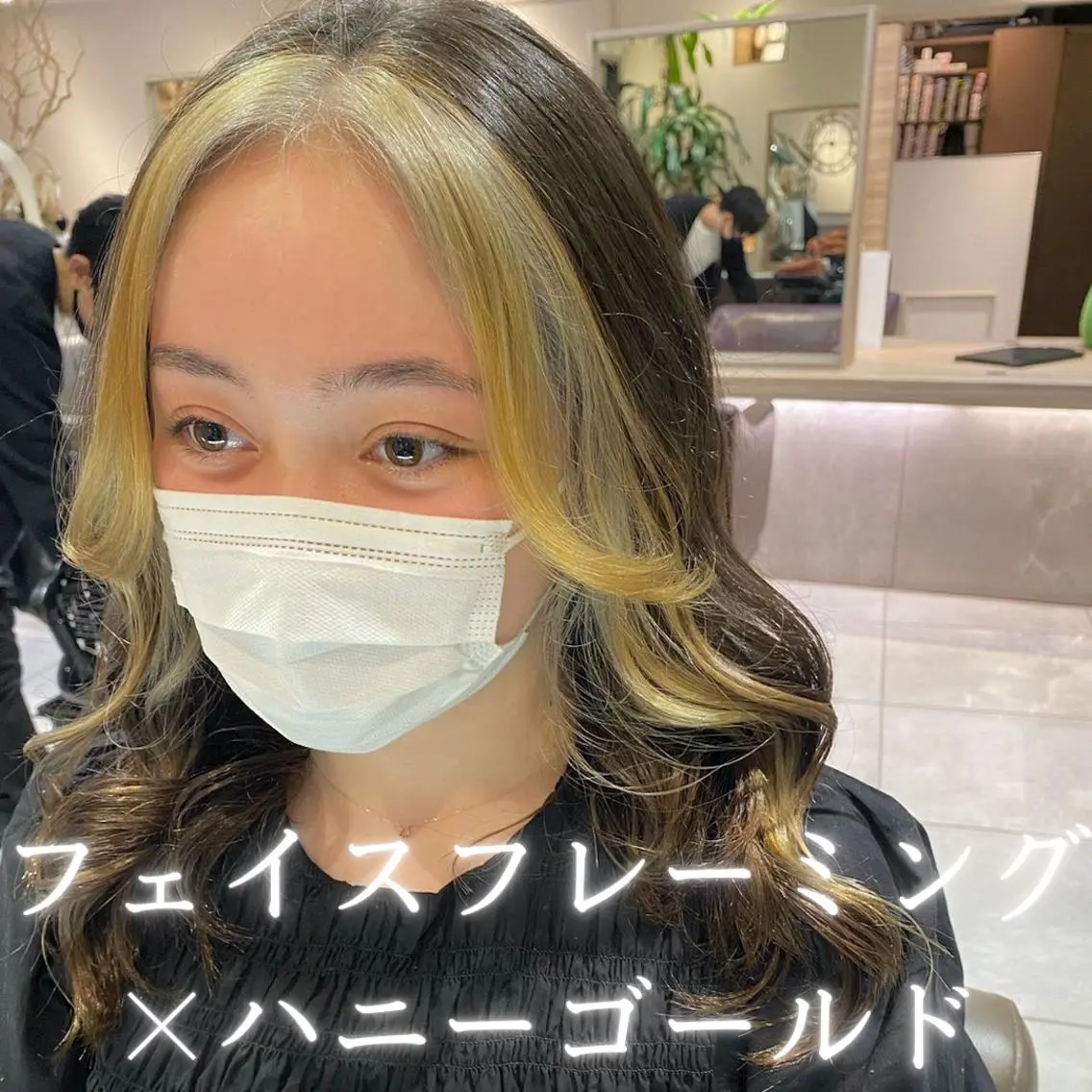 ロング カラー アッシュ 透明感カラー グラデーションカラー ハイライトカラー インナーカラー ヘアカラー 川越 輝梨奈のヘアスタイル