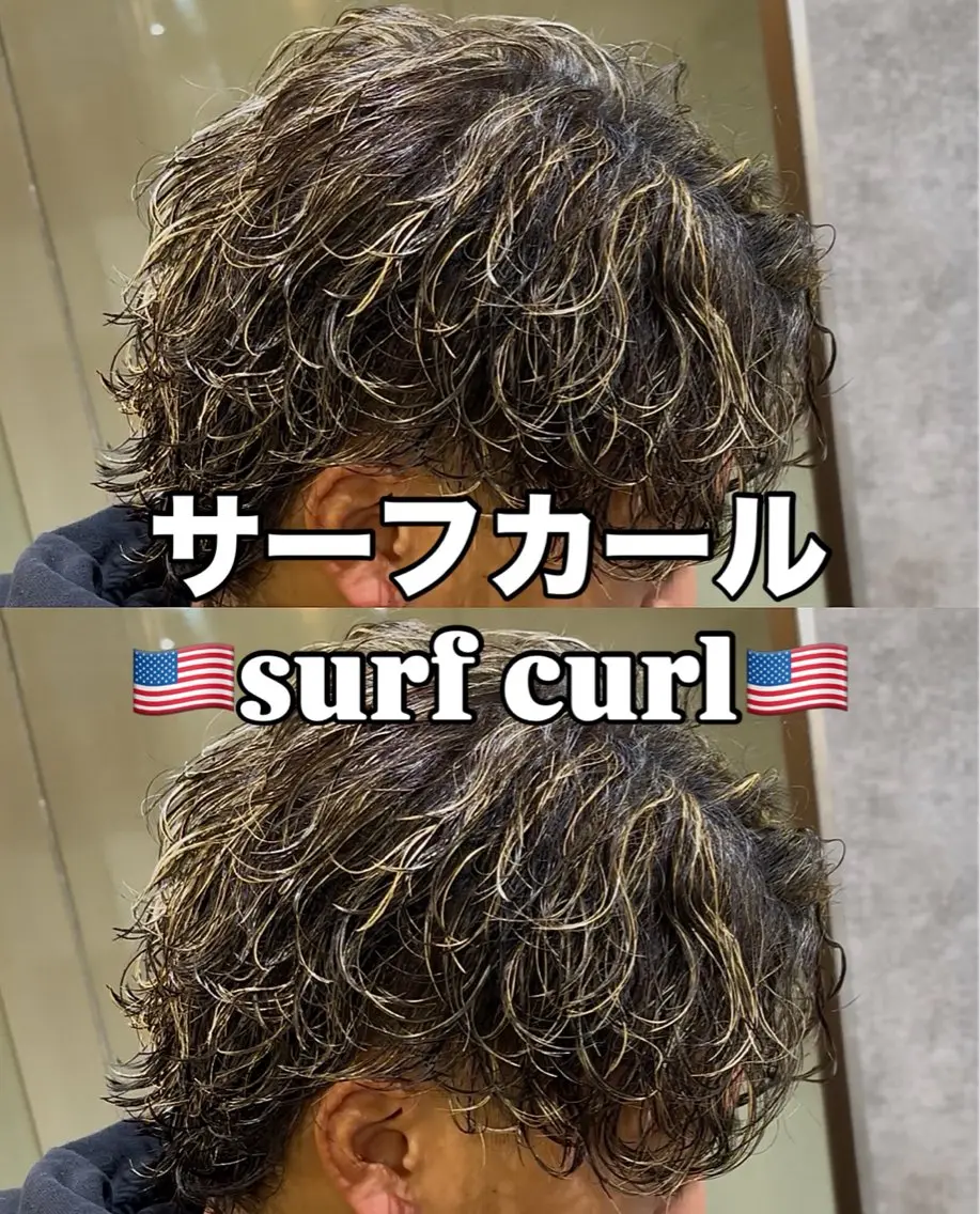 ミディアム カラー メンズ シュンヤ🔥メンズ パーマ特化🔥新小岩のヘアスタイル