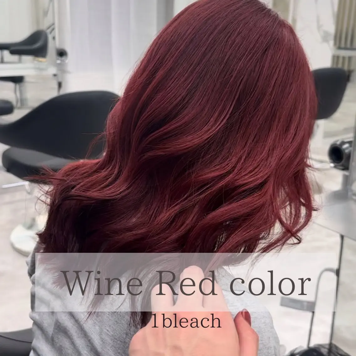 セミロング 【レイヤーカット】 海老原寛大のヘアスタイル