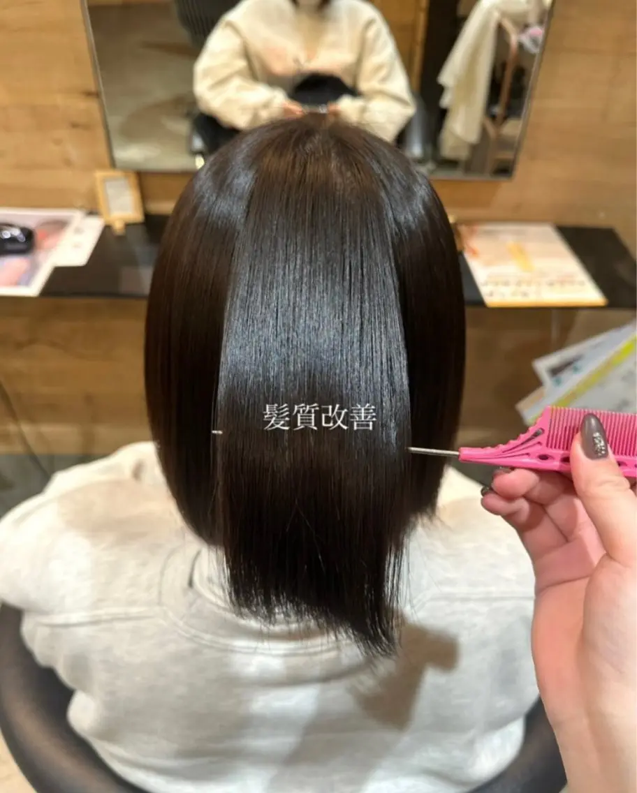 ショート aisa /札幌/艶カラー🎀のヘアスタイル