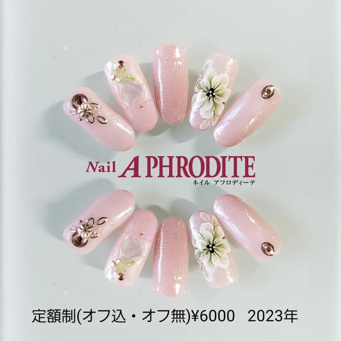 ネイル ジェルネイル ニュアンスネイル ソフトジェル ハンドネイル Nail Aphroditeのネイルデザイン