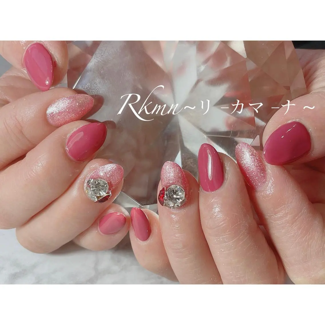 ネイル アートネイル ラメ(グリッター) ピンク 春ネイル ハンドネイル フットネイル ハンドケア Rkmn ~リ-カマ-ナ~のネイルデザイン