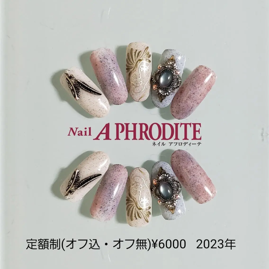 ネイル ジェルネイル ニュアンスネイル ソフトジェル ハンドネイル Nail Aphroditeのネイルデザイン