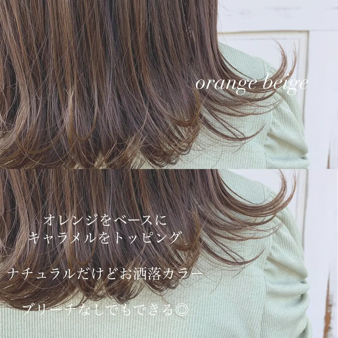 ショート カラー カット ヘアカラー トリートメント ヘアセット レイヤー/艶髪 🇰🇷Ryotaのヘアスタイル