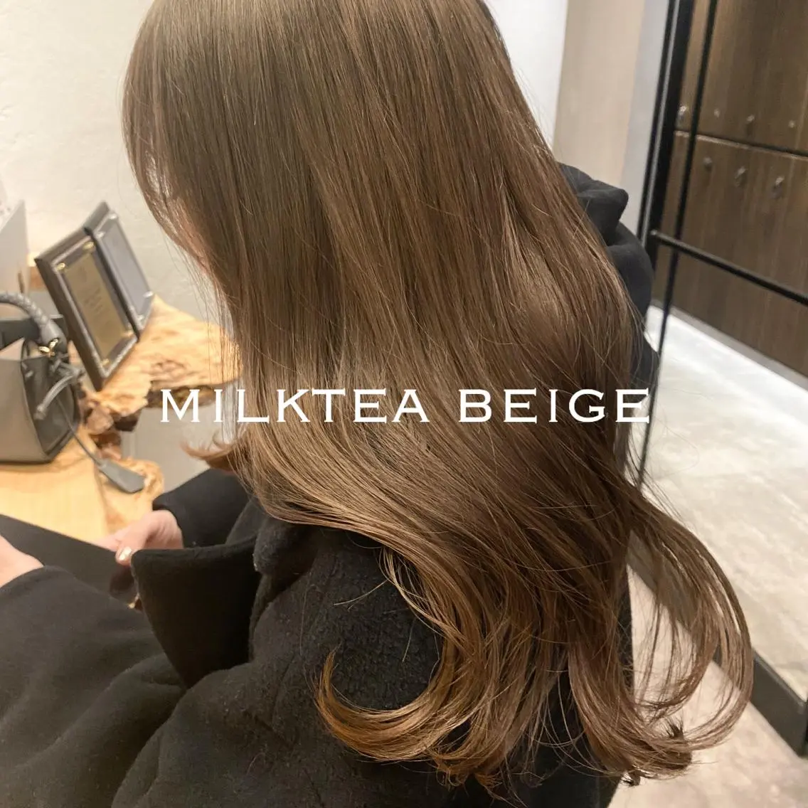 セミロング カラー ベージュカラー ミルクティーベージュ カット ヘアカラー トリートメント ニュアンスカラー YUKAのヘアスタイル