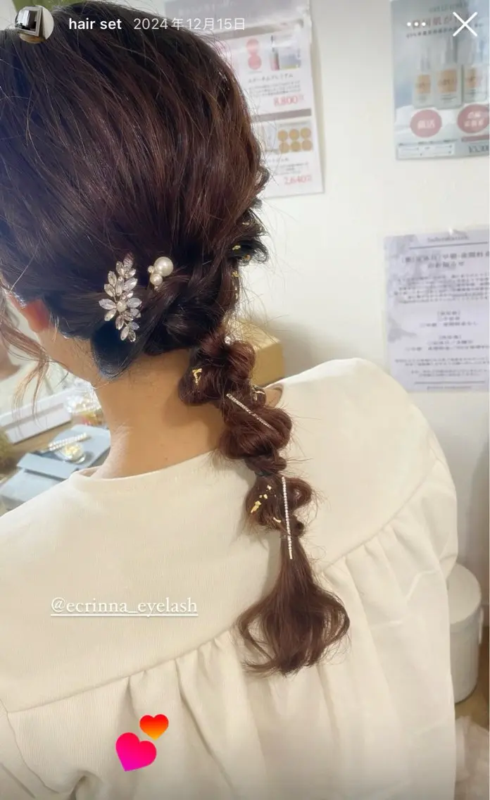 ヘアアレンジ Écrinna .のヘアスタイル