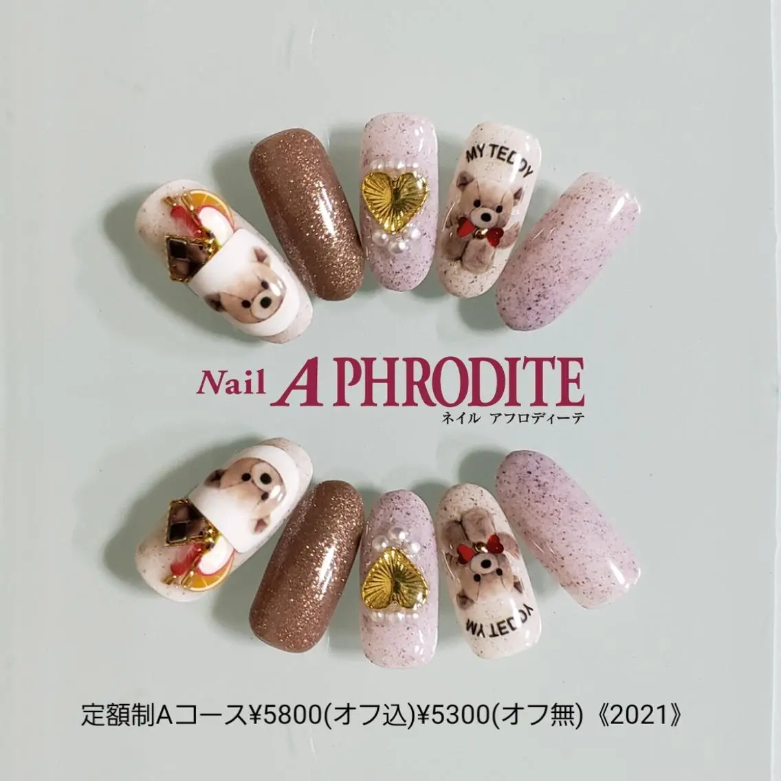 ネイル 持ち込み ニュアンスネイル ハンドネイル Nail Aphroditeのネイルデザイン