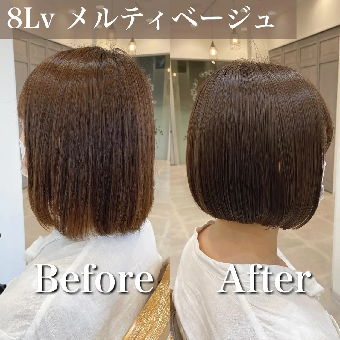 ショート カラー ベージュカラー ブリーチなし✨艶髪 カラー𓃲YAGIのヘアスタイル